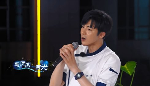  就让|刘宇宁怎么做到的？首次上《中餐厅》，就让黄晓明张亮连夸6次