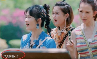 购彩者|现在,都是什么人在买彩票?