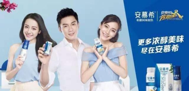 邓超|跑男唯独他不能喝安慕希,开播后一口没喝,只是怕被罚