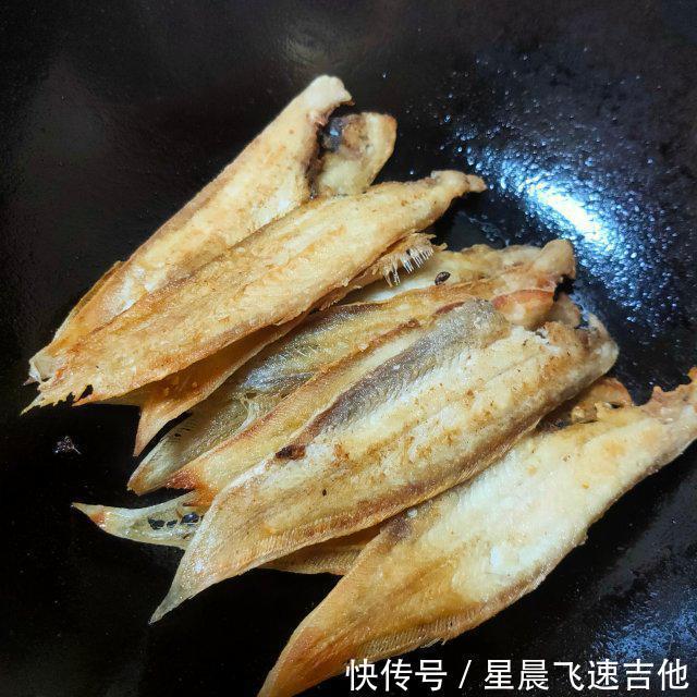  下饭|家常熬鱼，鲜美入味，超级下饭