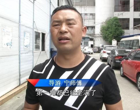  驾驶员|省外游客怒扇贵州导游一耳光，只因导游说了这样一句话……