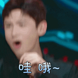 车晓|张涵予好男人人设崩塌?被曝曾与车晓悄悄约会,举止亲密不避嫌