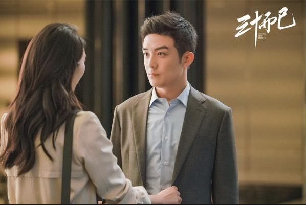  塑造|林有有的道行深？那是因为她遇见的是许幻山