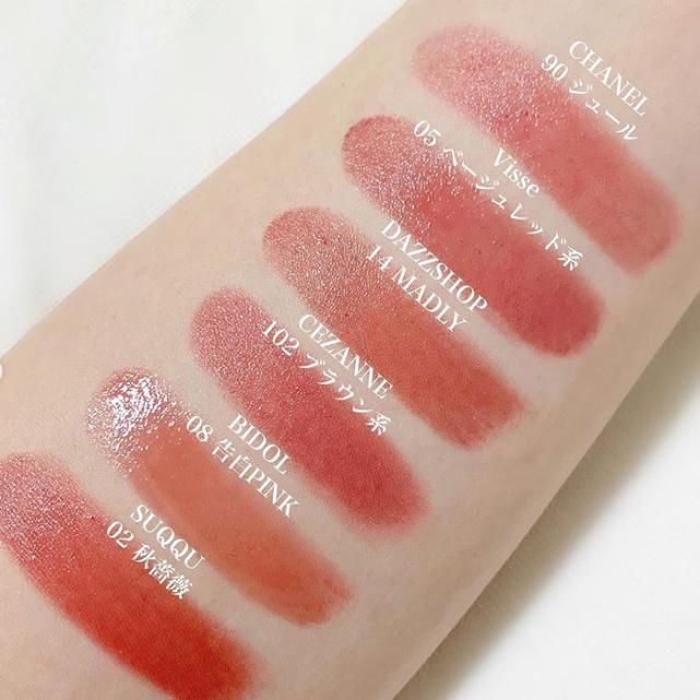  茶艺妆|茶艺课堂 | 姐姐，姐姐，什么是绿茶呀~？