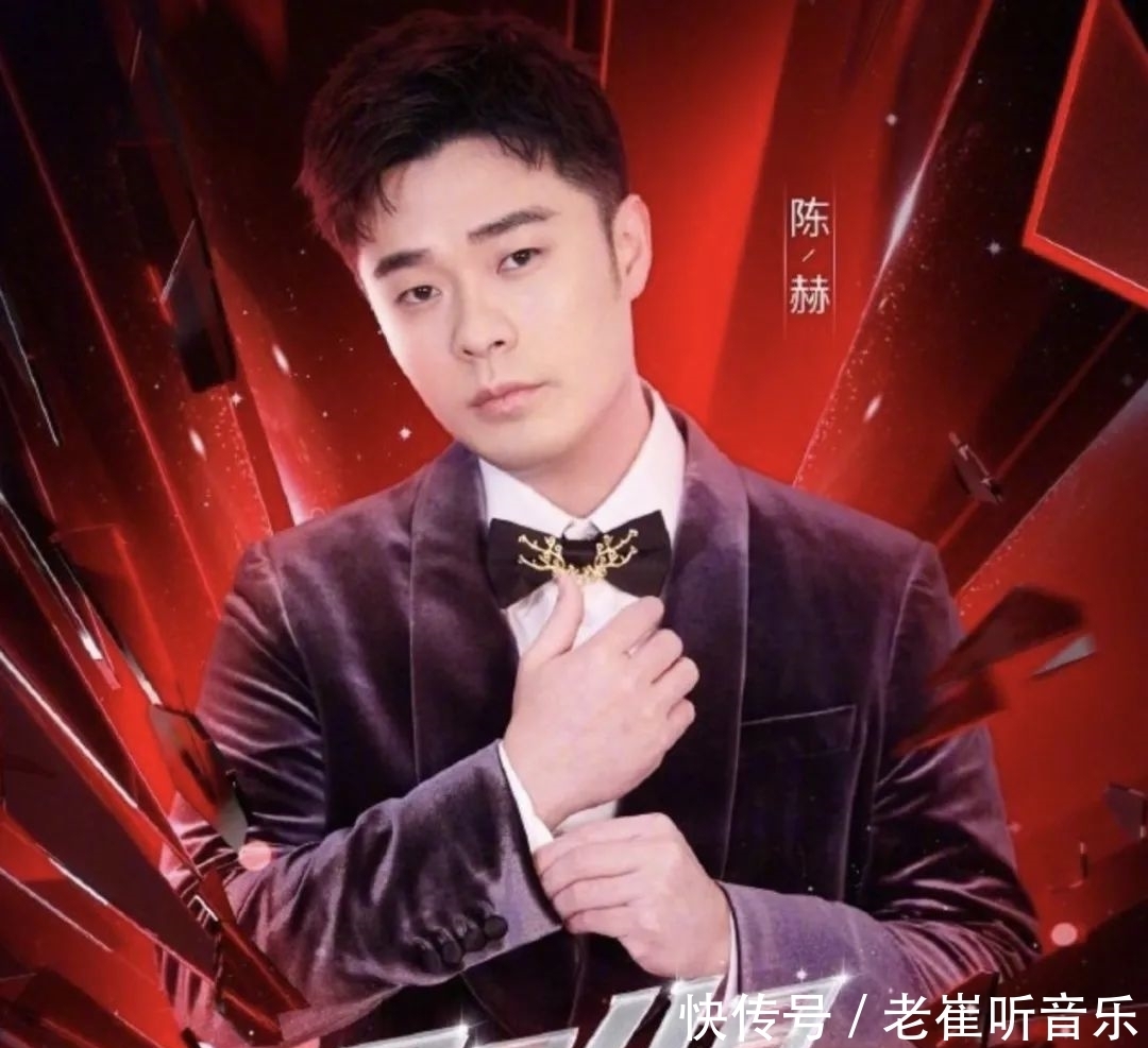 浪姐|陈赫当《浪姐》嘉宾遭抵制,被批违背节目宗旨,网友替李小璐不值