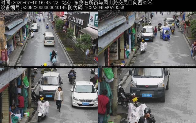 车主姓名|7月第三周实名违停曝光，乱停车的亲， 你上榜了吗？