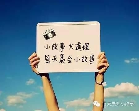 故事|晨会故事-生命的触动