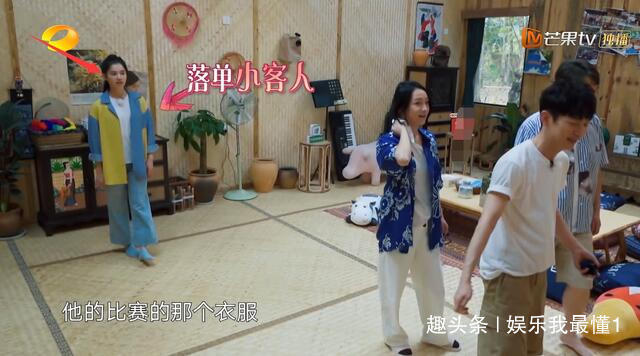 待遇|《向往》待遇最好新人,节目组狂给镜头,看她对周迅的称呼明白了