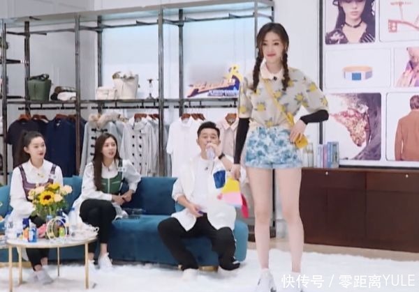 裤子|沙溢吐槽张天爱裤子太短,看到她的全身照后,大家还以为自己眼花了