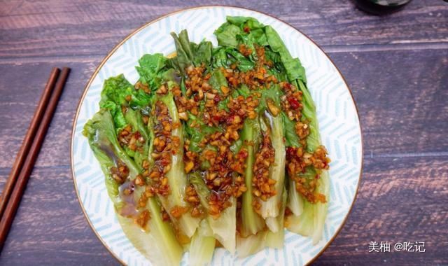  腰围|减肥就服这菜，连吃1个月，腰围小一圈，＂天然消脂菜＂不是盖的