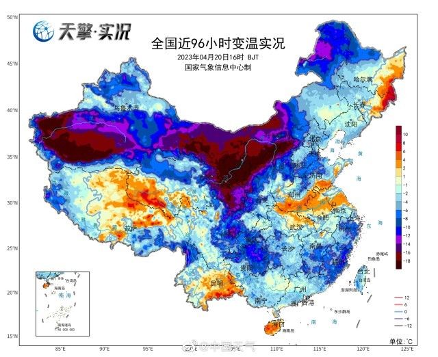 冷暖两重天：北方冷到发紫，南方冲42℃热到发红