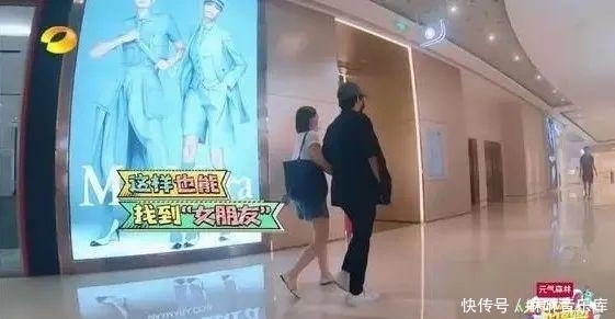 哥队|杨洋,你怎么变成这样了?