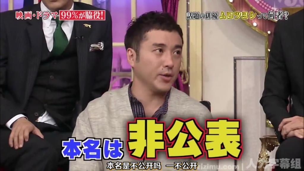  桥本|新垣结衣、桥本环奈…“日本沈腾”成女神收割机：这张脸怕不是有蛊？！