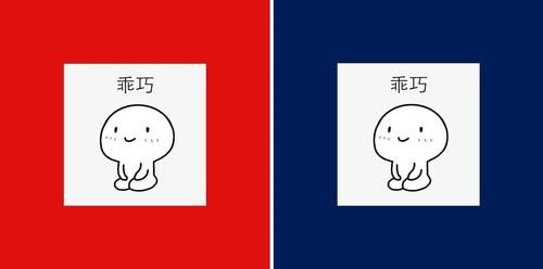 监狱|一张图看懂司法警察和监狱人民警察的区别!