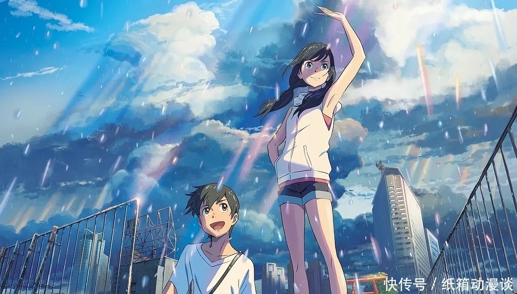 发展|浅谈新海诚《天气之子》中的角色曲线发展与影像意义