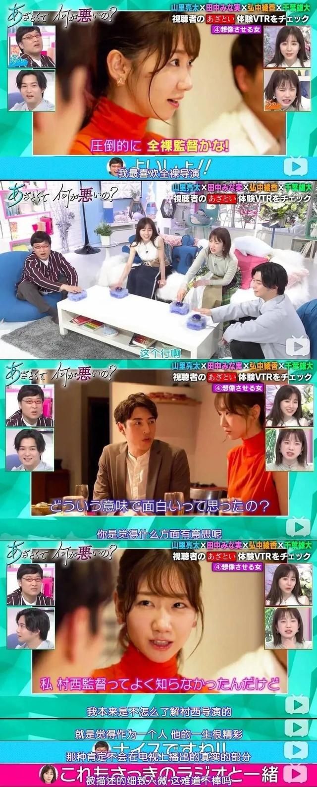  学习|豆瓣9.1，一年更新两集，众人学习，这是什么神仙综艺