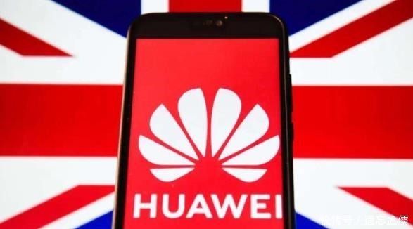  中企|这就是亲美的代价！大量资本跟随中企撤出英国，约翰逊笑不出来了