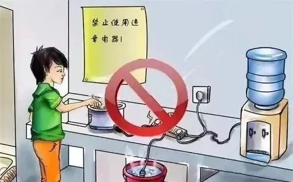 学期开始|安全 | 新学期开始,开学第一课,你准备好了吗?