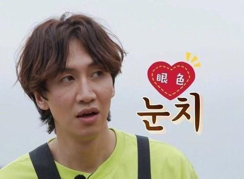  池石镇|《RunningMan》成员在各自领域属于什么水平？