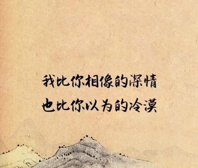  杯中|杯中倒满无情酒，眼里再无意中人