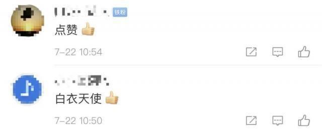  分钟|1分钟，4层楼！这个“公主抱”全网赞爆