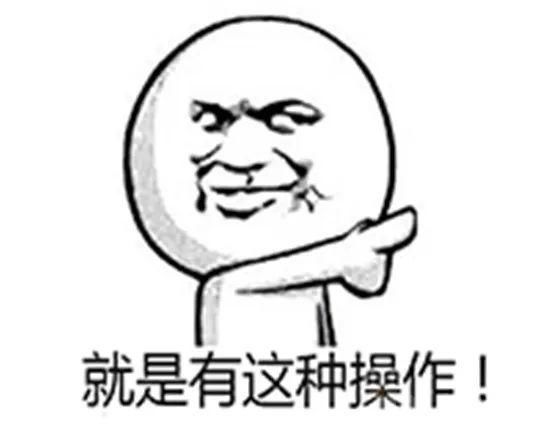 男友|“塑料男友”无力还债，盗用女友手机贷款后人间蒸发