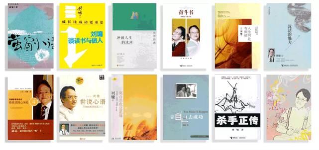 处世智慧|人生下半场,拼的就是智慧和情商