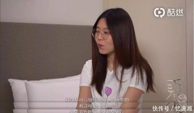 回归|去年中1亿的锦鲤信小呆，信用卡被刷爆，最终还是选择回归工作