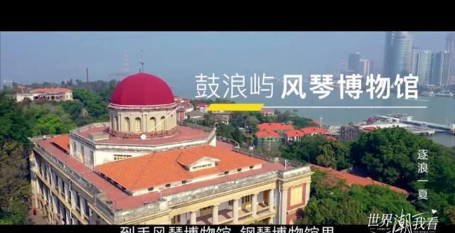  海岛|王一博、范丞丞、周深扎堆打卡！你追的那些综艺原来都是在这里拍的？