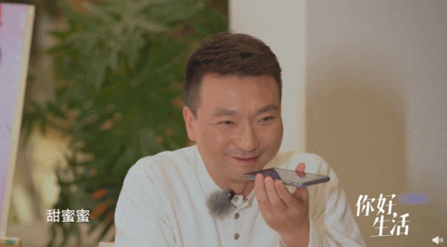  生活|这档被埋没的神仙综艺，值一个热搜！董卿插花比主持更美