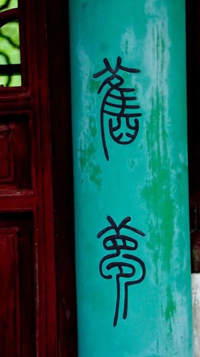 静心|风雅之味,静心解暑