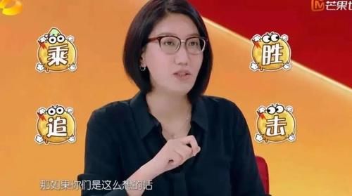  易立竞|易立竞：装X艺人的噩梦