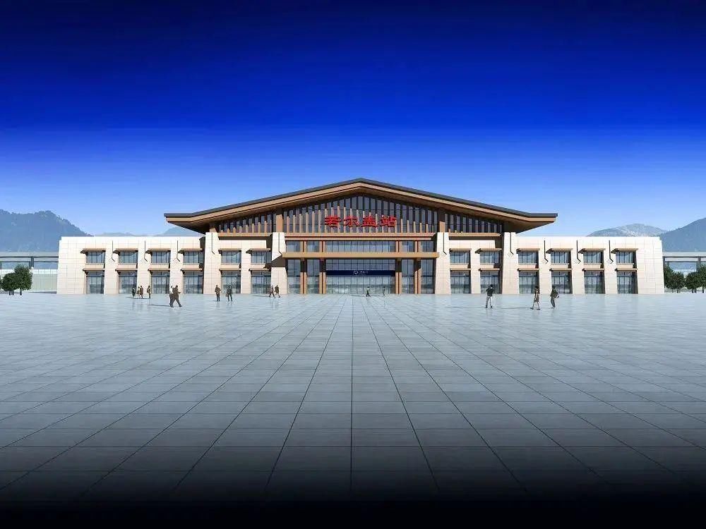  车站|快看！西成铁路沿线11座新建车站靓照出炉