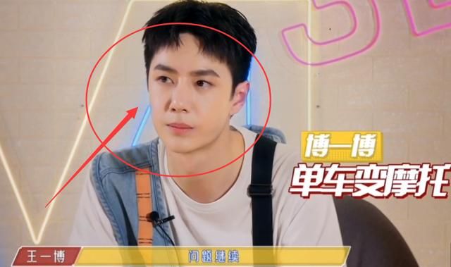  滤镜|王一博参加直播活动，没有了综艺顶级滤镜，王一博形象颜值很真实