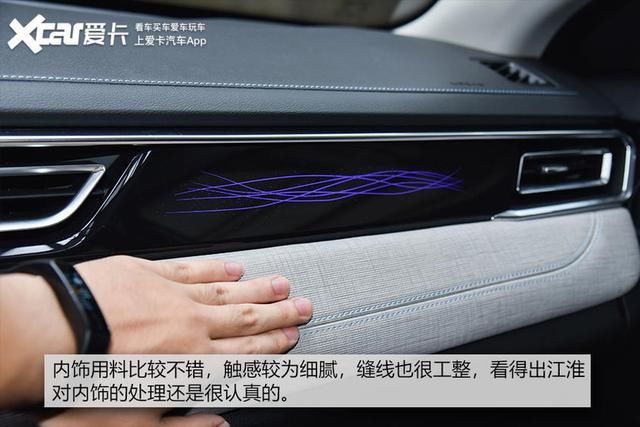  江淮|测试江淮iC5 是一台合格的都市纯电动吗？