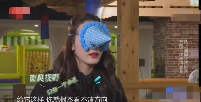  扑街|《极限挑战》首播口碑扑街，嘉宾不背锅，这三点把观众惹怒了