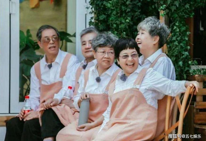  忘不了|《忘不了餐厅》失控了？老人坚持要回家，黄渤被迫终止培训！