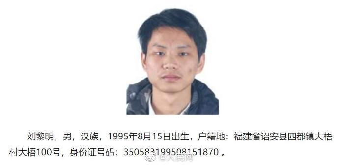 通缉|扩！公安部通缉10名文物犯罪在逃人员
