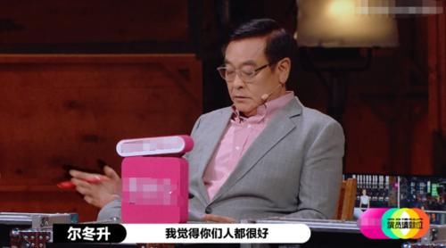 就位|《演员请就位》评级太现实，三料视后坐板凳，赵薇回怼郭敬明连使眼色