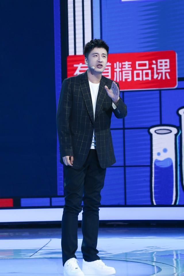  青春|《叮咚上线！老师好》即将开启全民青春公开课