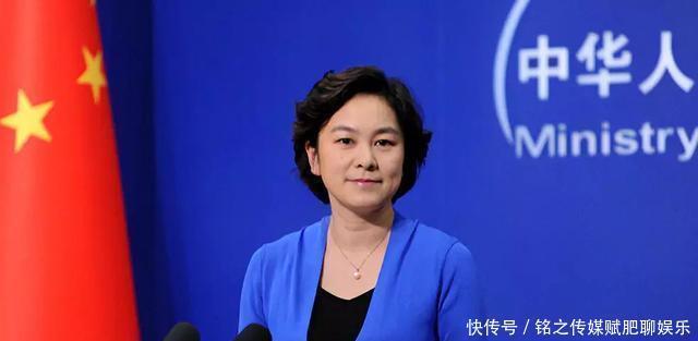 人生|23岁进外交部,49岁成新闻司女司长,自律的人生到底有多厉害?