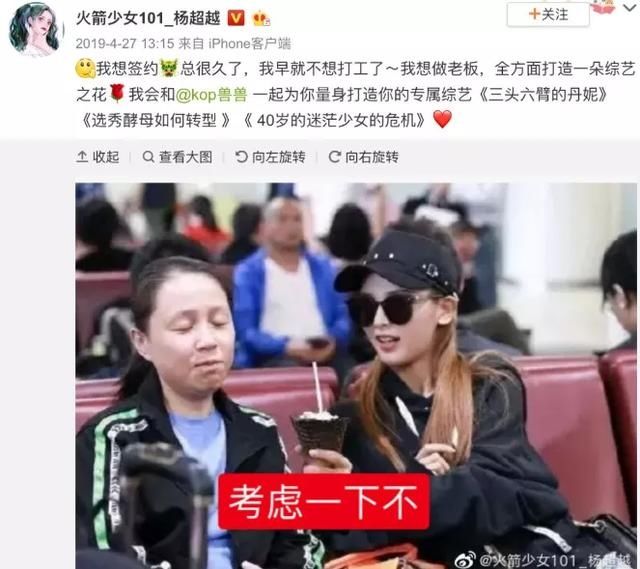  何炅|26年了，何炅终于表白他的一生挚爱：没有这个女人，我根本不会红