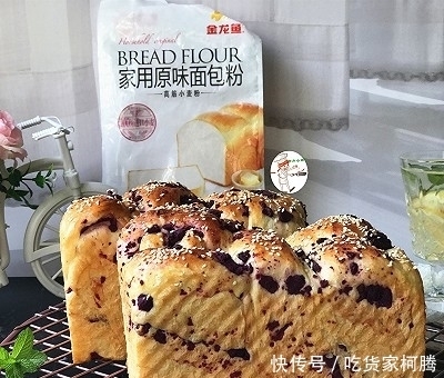  吐司|#爱好组—高筋#紫薯辫子面包