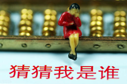 电话|手机来电别乱接，遇到这5种电话请马上挂掉，否则后果可能很严重