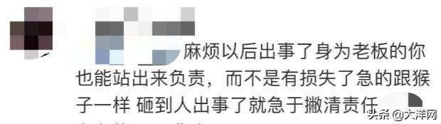  拉走|货车高速遇事故，7吨猪肉遭哄抢，连车门都被拉走！后续来了