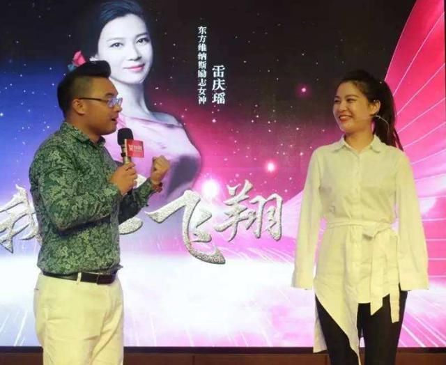 成功|非诚勿扰“无臂女孩”与小伙牵手成功后,下台被甩如今成怎样了?