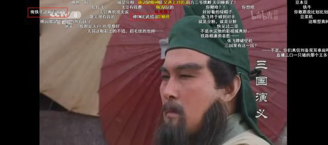  不行|不行了，我被这些高能弹幕笑死