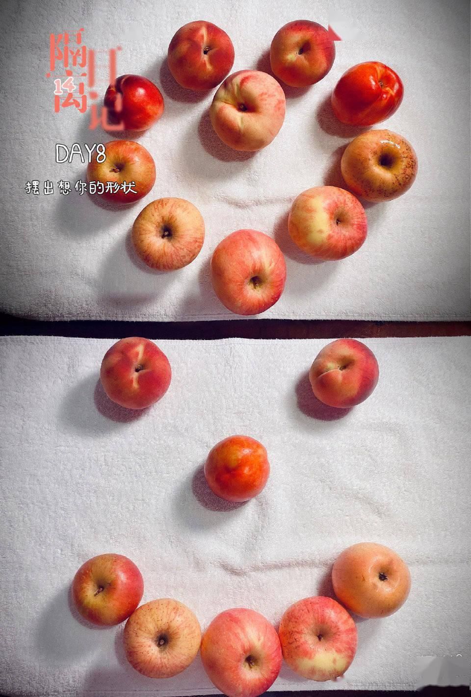  更新|农农更新隔离日记DAY-8 饱足生活滋味，珍重步履同行