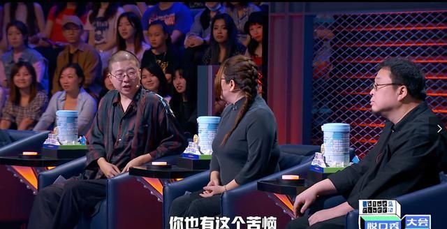  触怒|为工作牺牲身体理所应当！杨天真的最新发言，为什么触怒了公众？