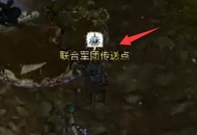 均衡|激战2:雨森海岸南部突破详解&均衡666开箱思路